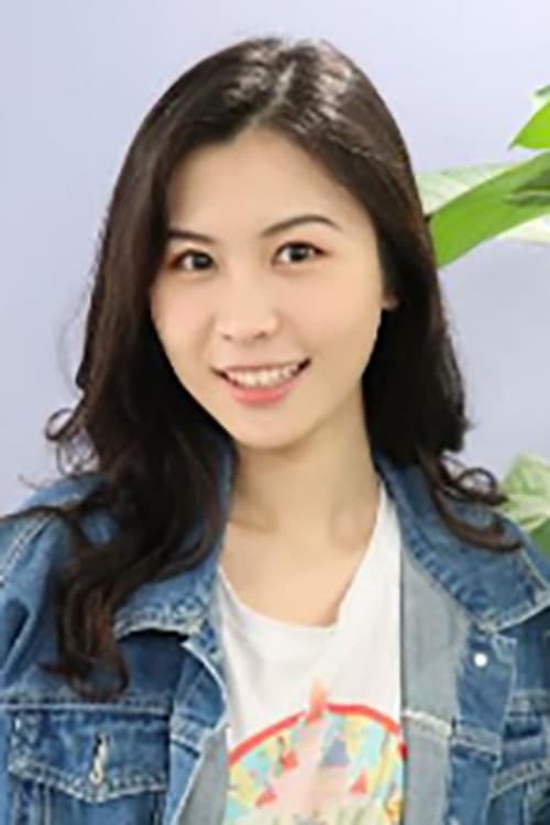 Wanyao Li foto