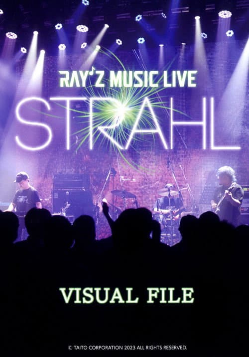 Ray'z Music Live -STRAHL- (2023) poster