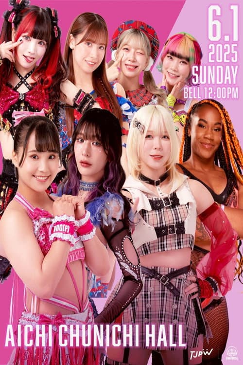 TJPW SPRING TOUR 2025 IN NAGOYA (2025) poster