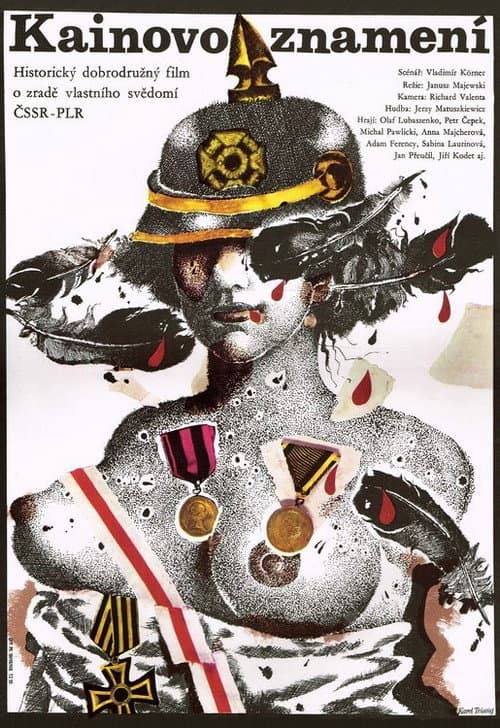 Czarny wąwóz (1989) poster