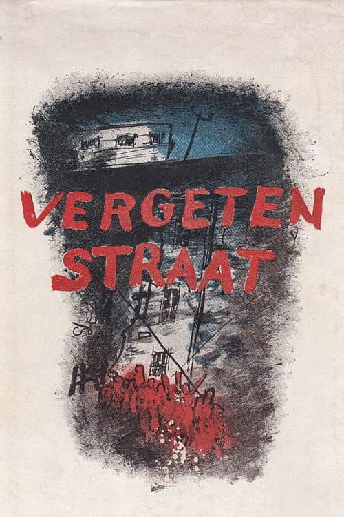 Vergeten straat (1999) poster