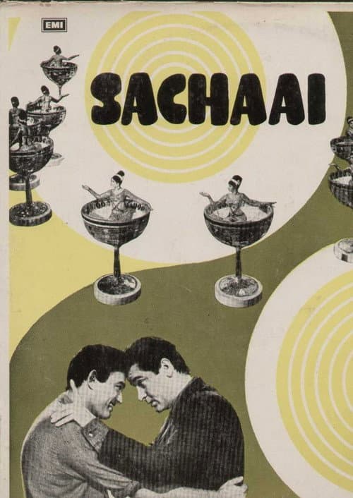 Sachaai (1969) poster