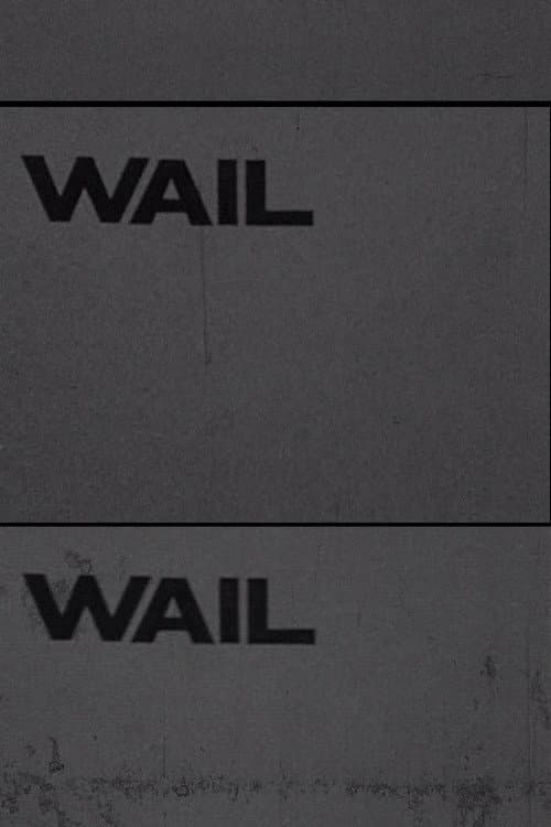 Wail (1960) poster