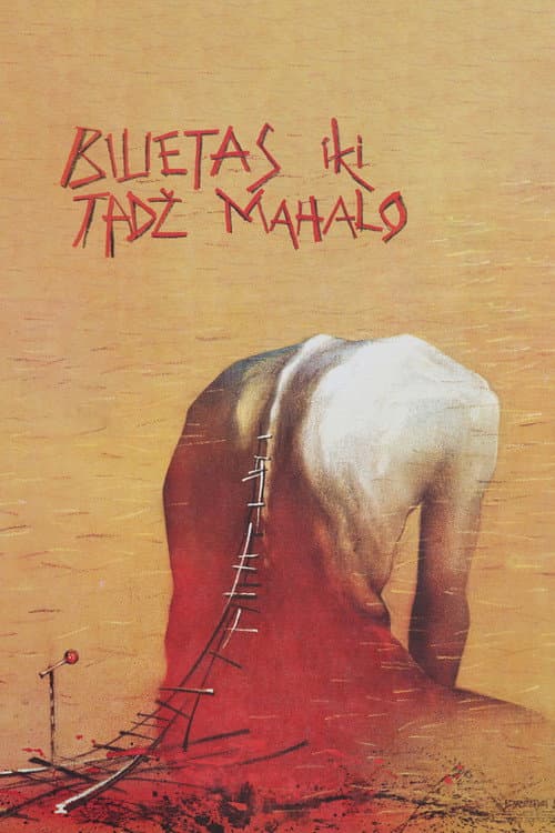 Bilietas iki Tadž Mahalo (1991) poster