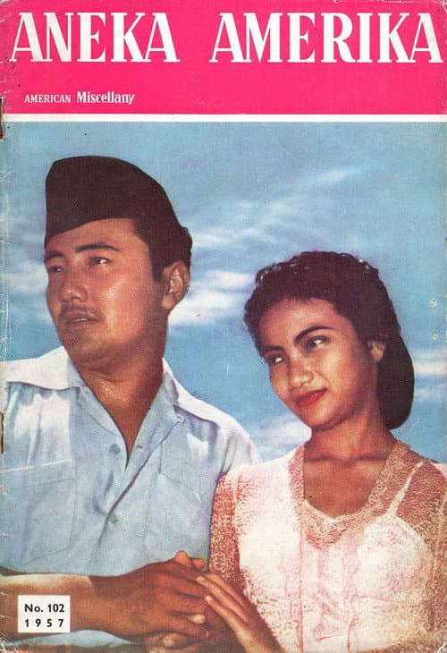 Rajuan Alam (1956) poster