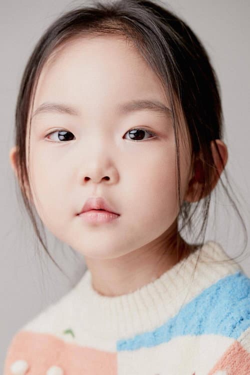 심지유 foto