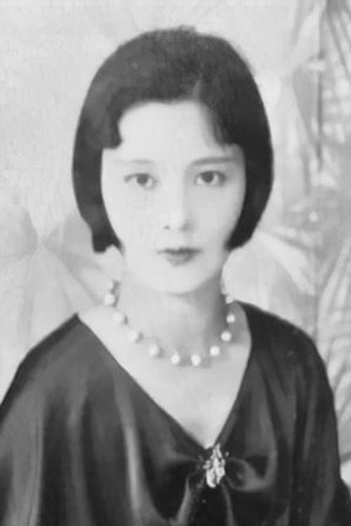 南栄子 foto