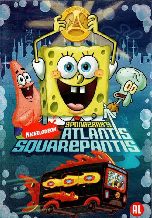 SpongeBob's Atlantis SquarePantis (2007) poster