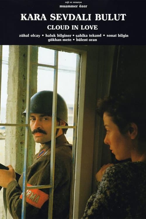 Kara Sevdalı Bulut (1991) poster