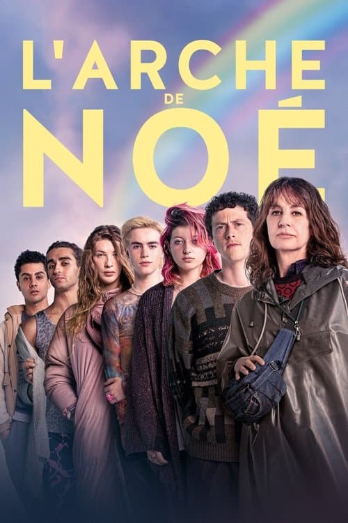 L'arche de Noé (2023) poster