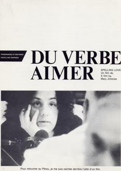 Du verbe aimer (1984) poster