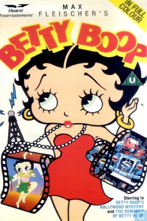 Betty Boop's Hollywood Mystery (1989) poster