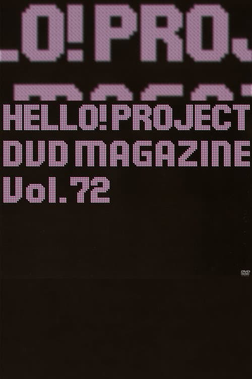 Hello! Project DVD Magazine Vol.72 (2021) poster