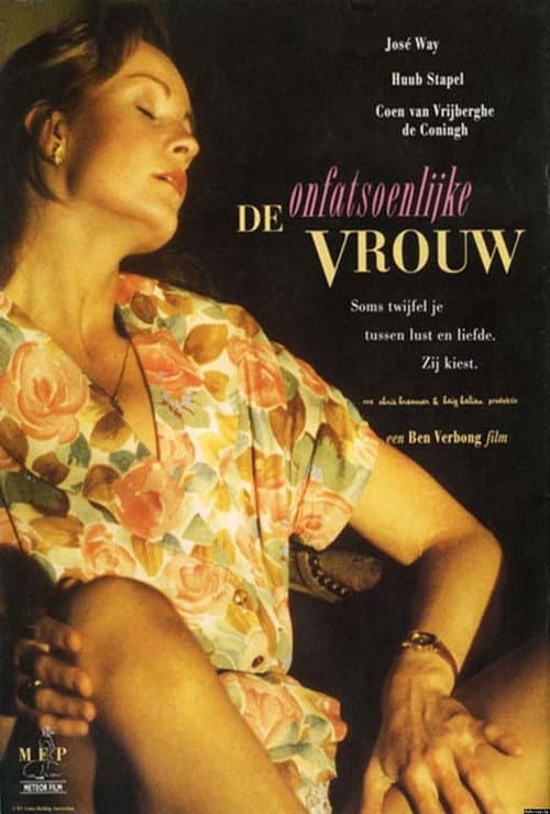 De Onfatsoenlijke Vrouw (1991) poster