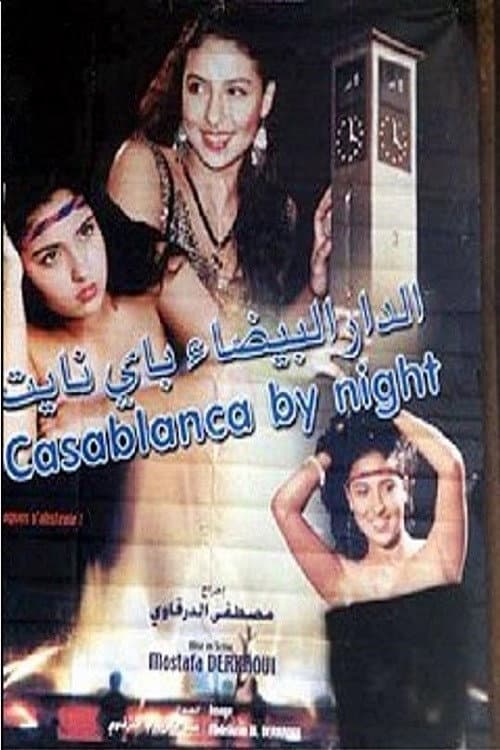 Casablanca by Night (2003) poster