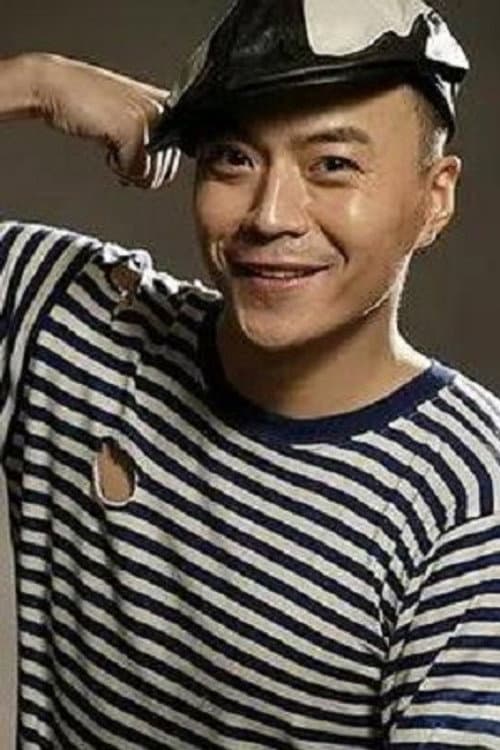 Dang Haoyu foto