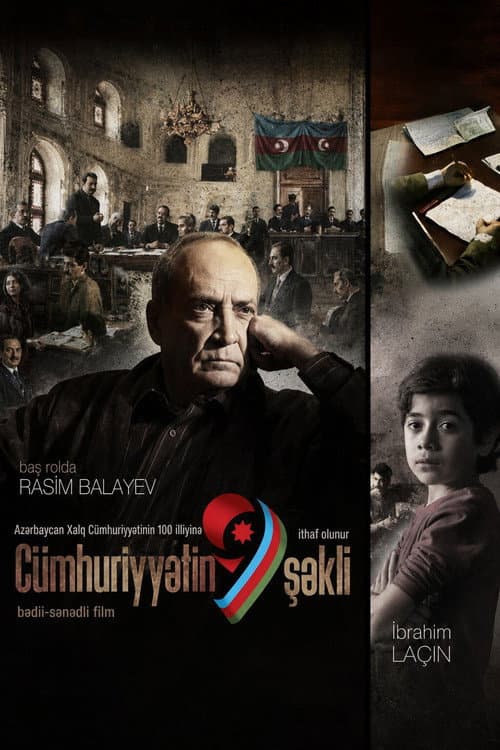 Cümhuriyyətin 9 şəkli (2018) poster