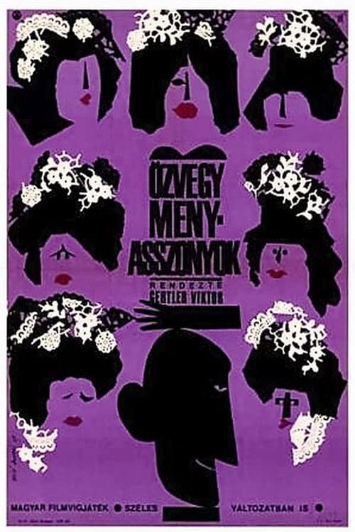 Özvegy menyasszonyok (1964) poster