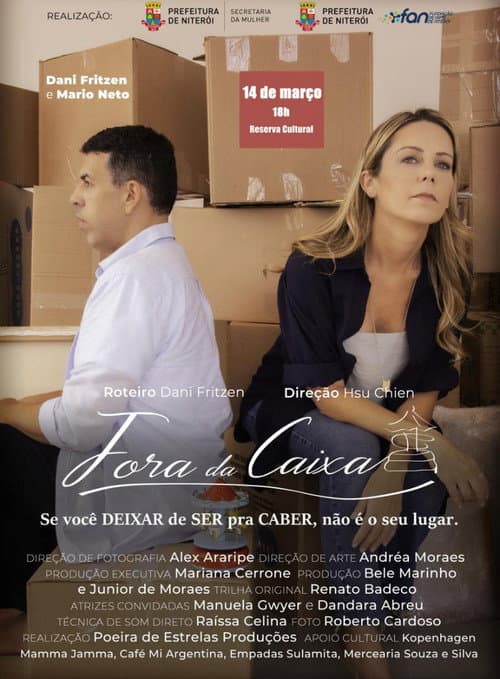 Fora da Caixa (2026) poster