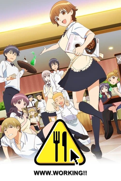 WWW.WORKING!! (2016) poster