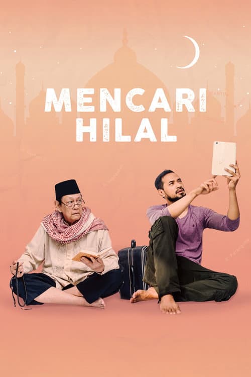 Mencari Hilal (2015) poster