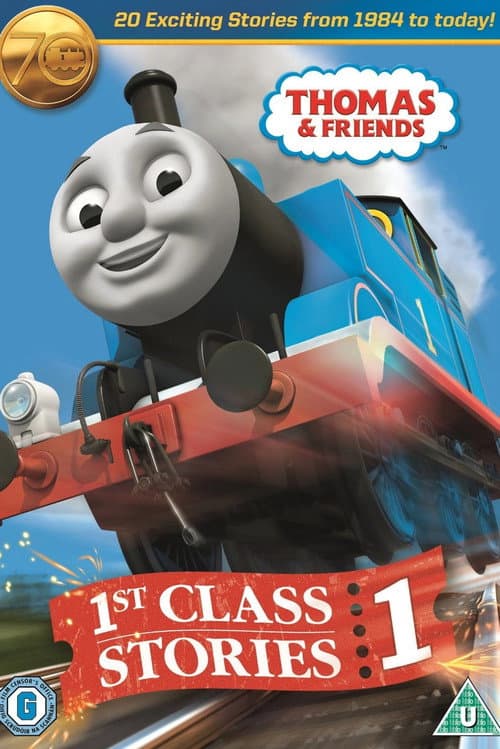 Thomas & Friends: 1st Class Stories (2015) poster
