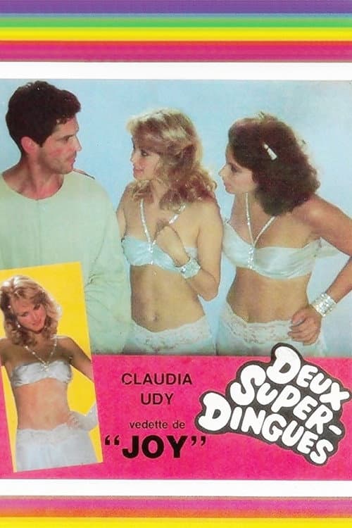 Deux super-dingues (1982) poster