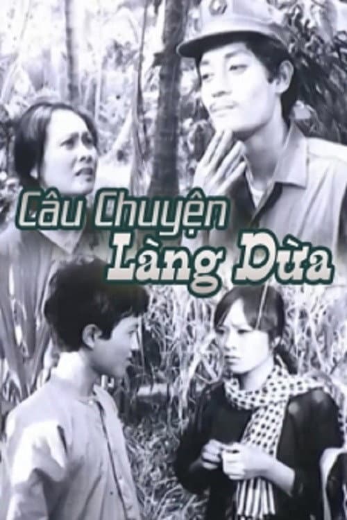 Câu Chuyện Làng Dừa (1977) poster