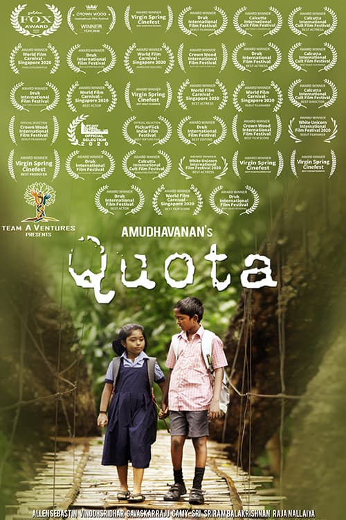 Quota (2020) poster