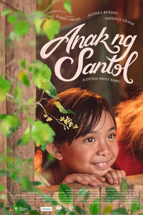 Anak ng Santol (2022) poster