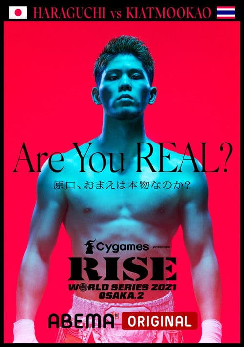 Cygames presents RISE WORLD SERIES 2021 OSAKA2 (2021) poster