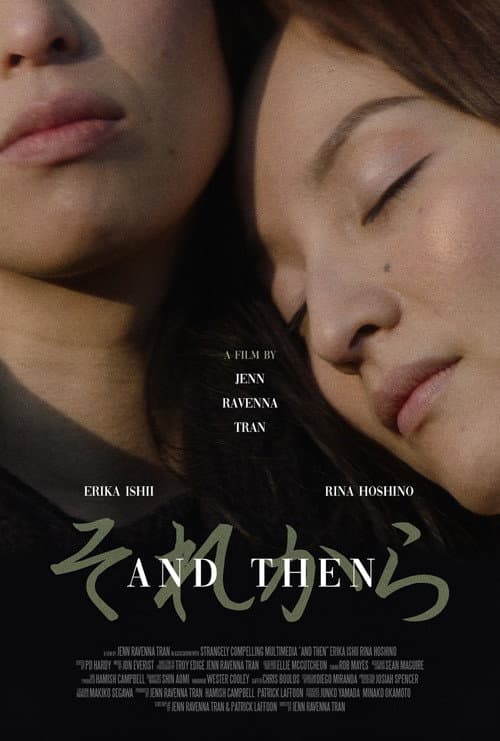 And Then (2021) poster