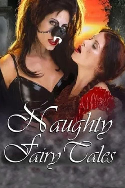Marilyn Chambers' Naughty Fairy Tales (2002) poster