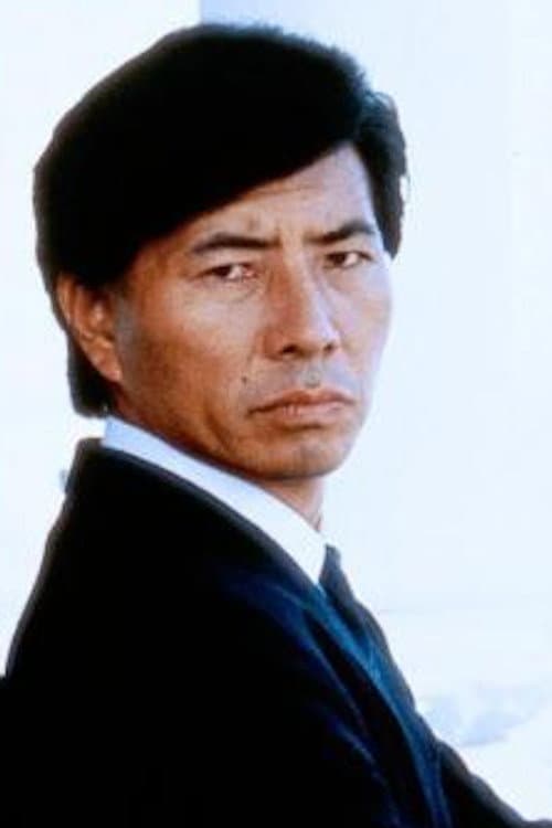 Sho Kosugi foto