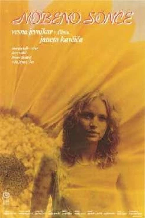 Nobeno sonce (1984) poster