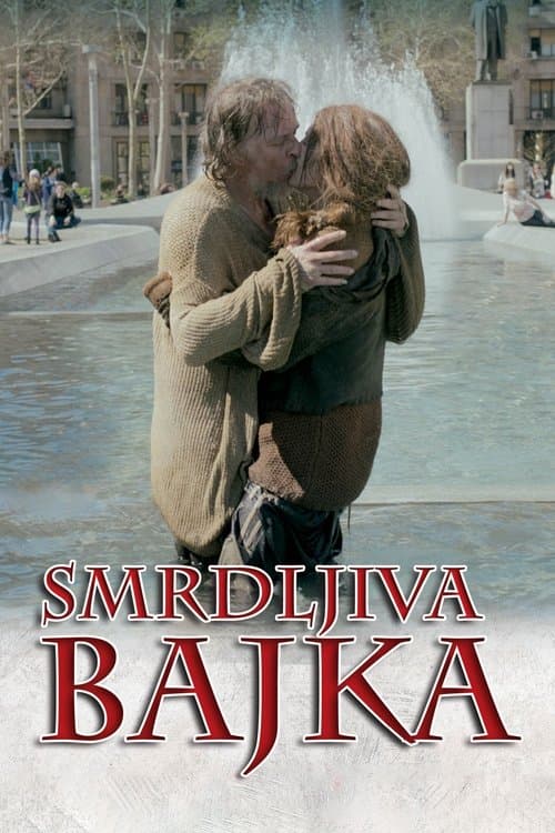 Smrdljiva bajka (2015) poster