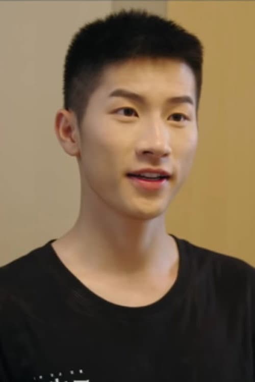 Zhi Yu Xi Cai Hong Nan Hai foto