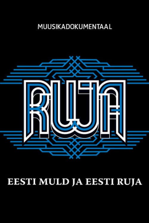 Eesti muld ja Eesti Ruja (2017) poster