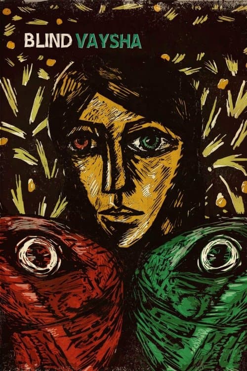 Vaysha l'aveugle (2016) poster