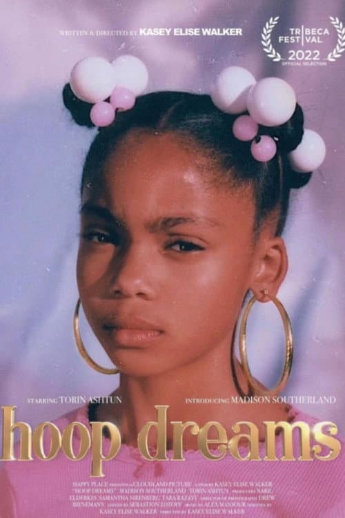 Hoop Dreams (2022) poster