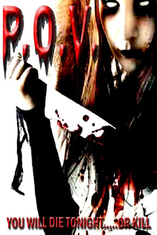 P.O.V. (2009) poster