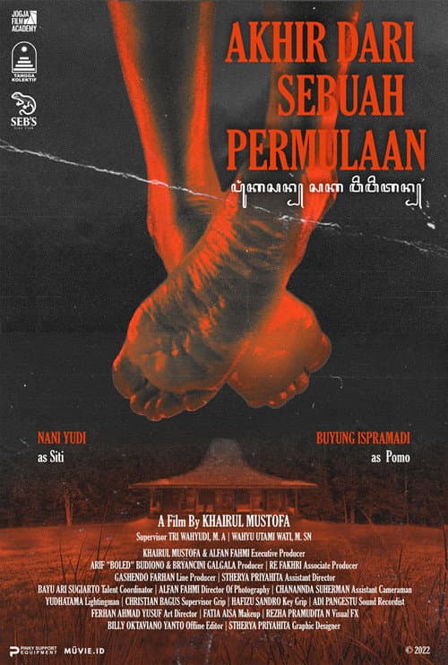 Akhir Dari Sebuah Permulaan (2022) poster