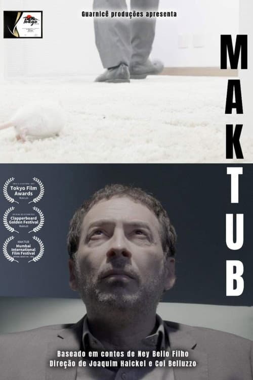 Maktub (2022) poster
