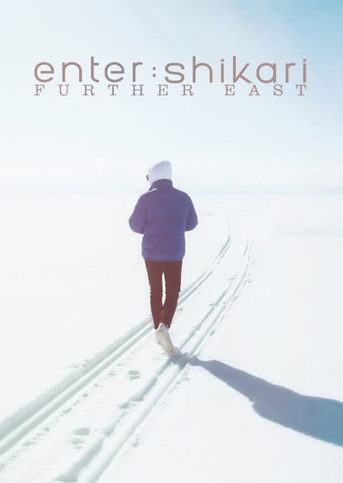 Enter Shikari: Further East (2019) poster