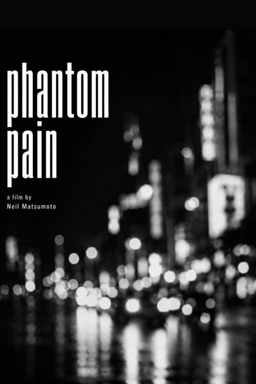Phantom Pain (1996) poster