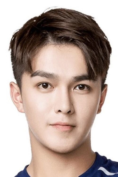 Wang Haoge foto