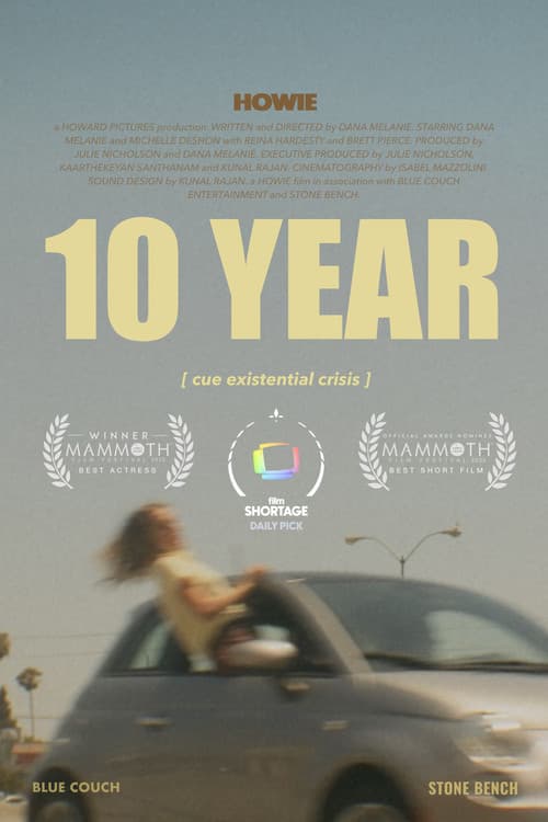 10 Year (short film) (2023) poster