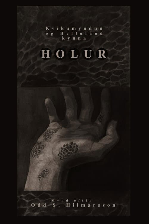 Holur (2022) poster