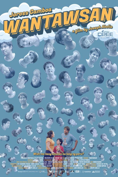 Wantawsan (2026) poster