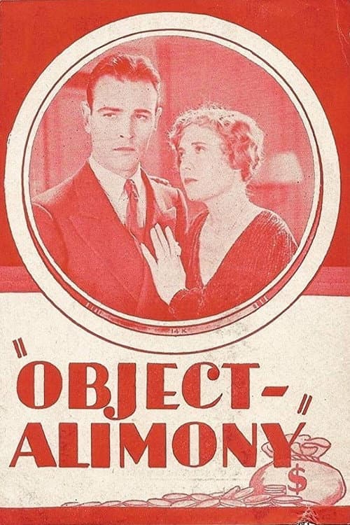 Object: Alimony (1928) poster